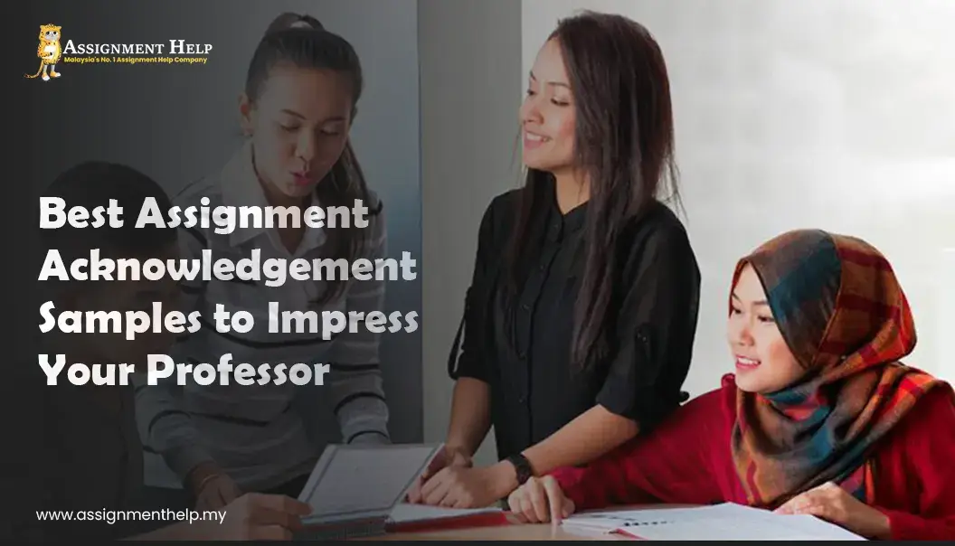 Assignment Acknowledgement